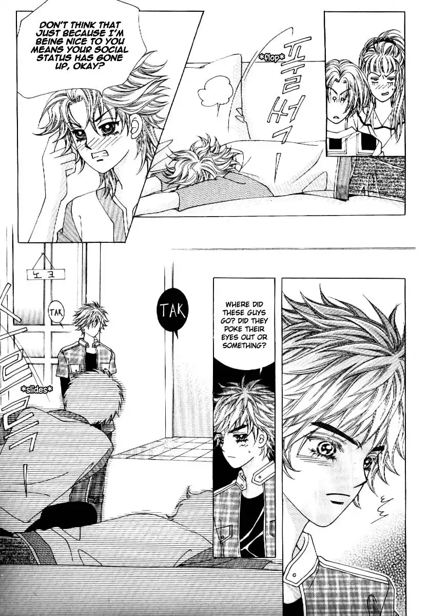 Boy of the Female Wolf Chapter 59 12